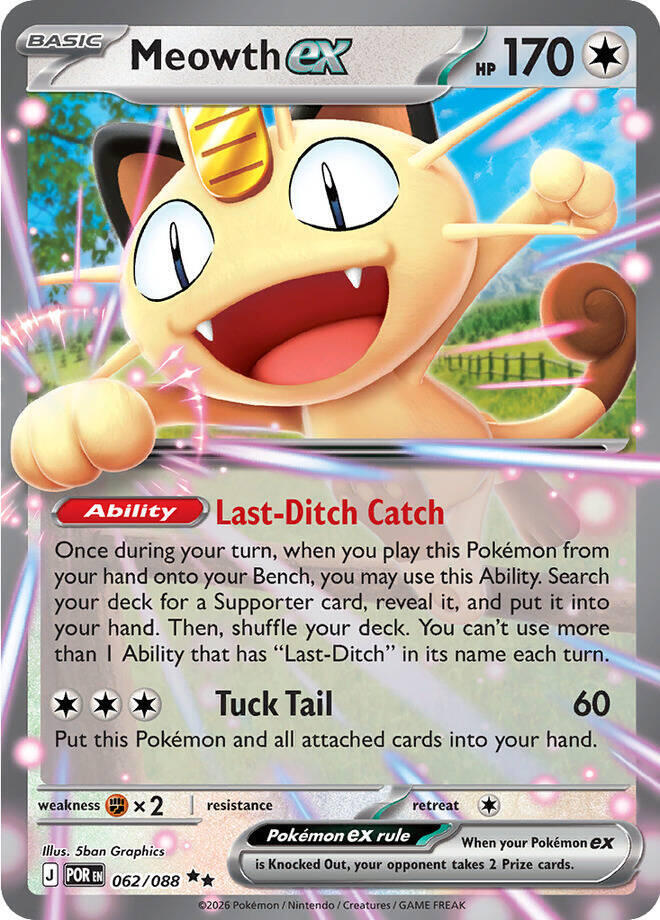 Meowth ex - 062/088 [ME03: Perfect Order] 062/088