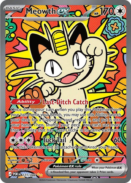 Meowth ex - 121/088 [ME03: Perfect Order] 121/088