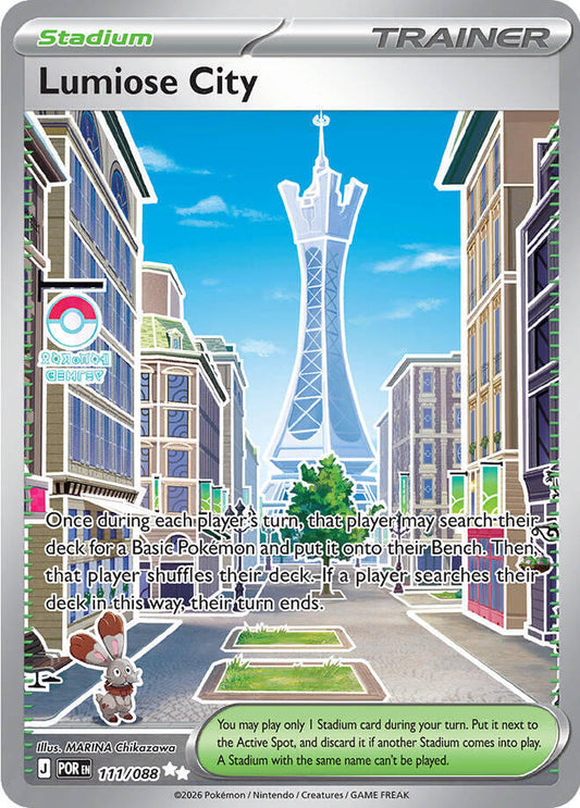 Lumiose City - 111/088 [ME03: Perfect Order] 111/088