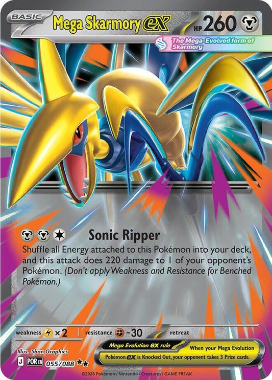 Mega Skarmory ex - 055/088 [ME03: Perfect Order] 055/088