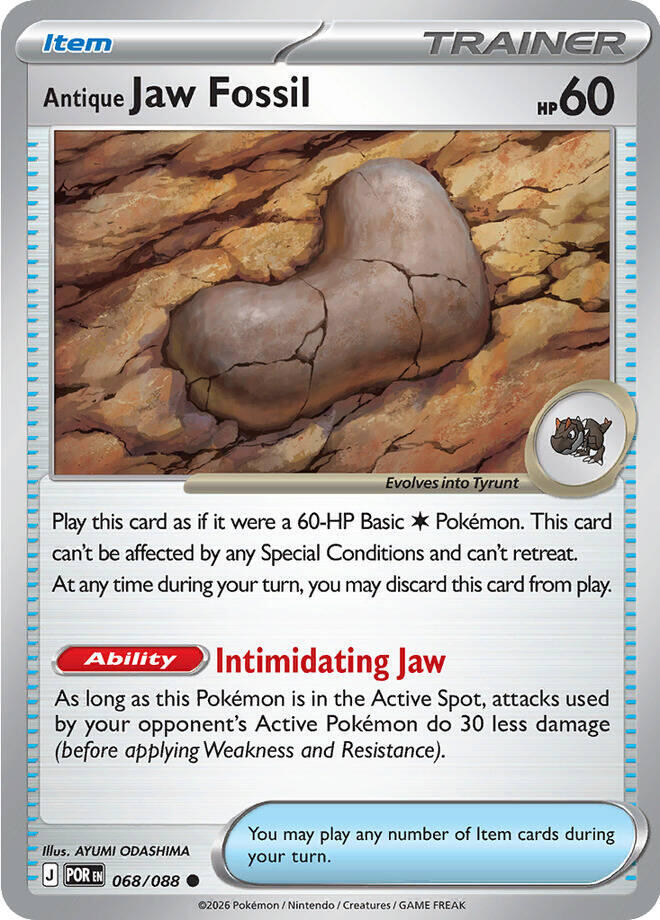 Antique Jaw Fossil [ME03: Perfect Order] 068/088