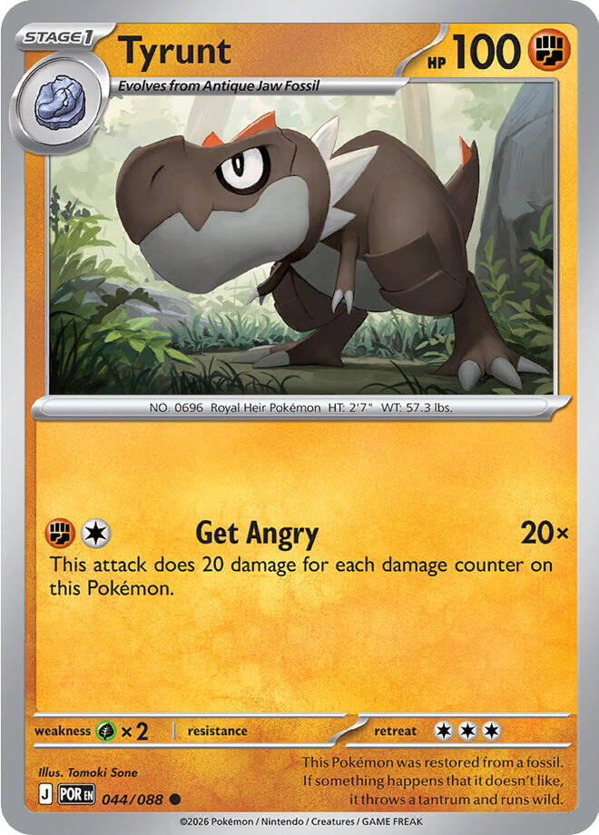 Tyrunt [ME03: Perfect Order] 044/088