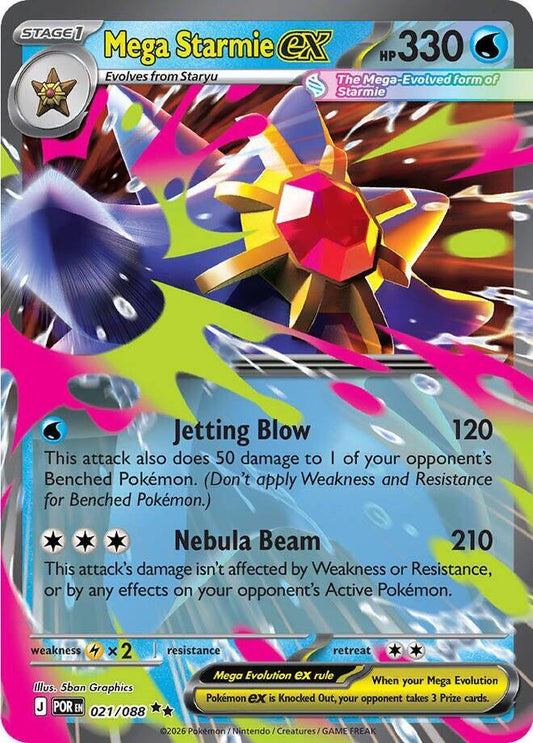 Mega Starmie ex - 021/088 [ME03: Perfect Order] 021/088