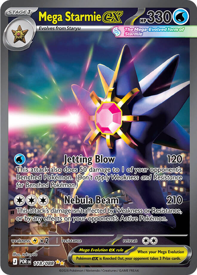 Mega Starmie ex - 118/088 [ME03: Perfect Order] 118/088