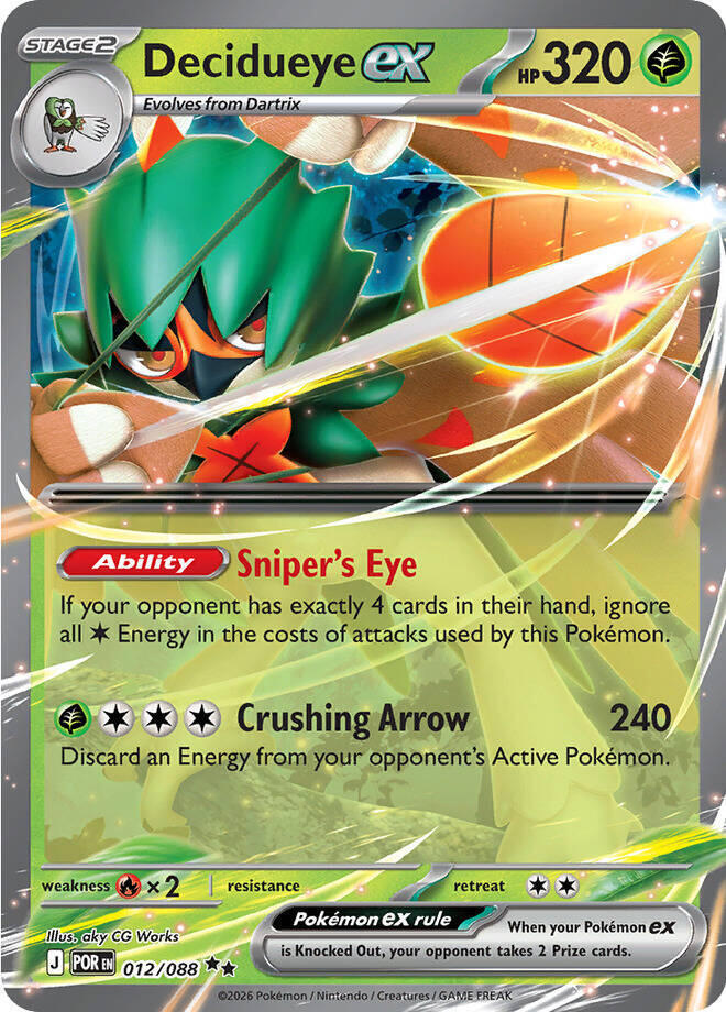 Decidueye ex - 012/088 [ME03: Perfect Order] 012/088