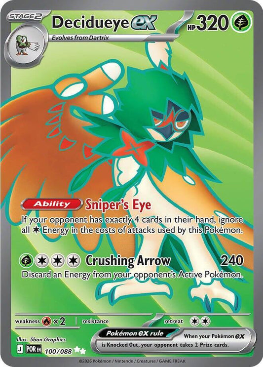 Decidueye ex - 100/088 [ME03: Perfect Order] 100/088