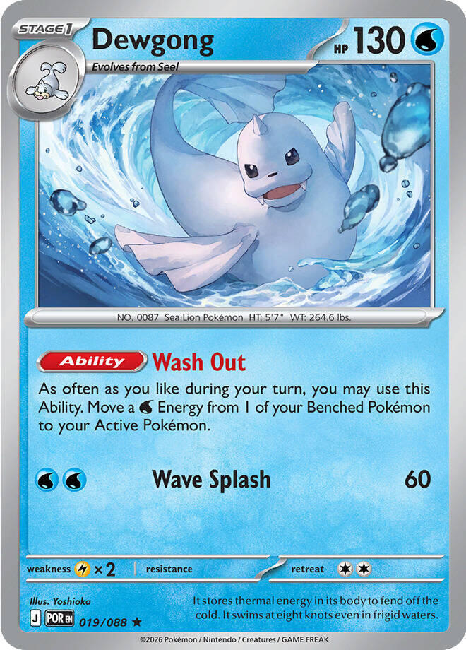 Dewgong [ME03: Perfect Order] 019/088