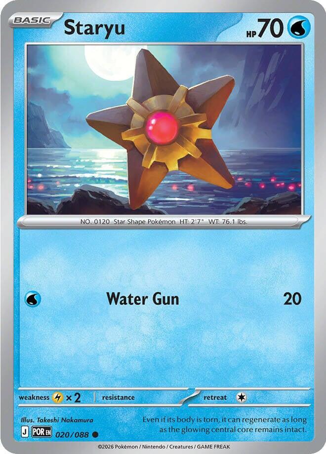 Staryu [ME03: Perfect Order] 020/088