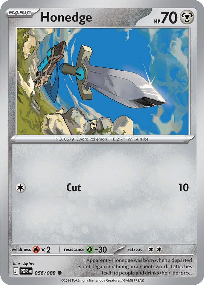 Honedge [ME03: Perfect Order] 056/088