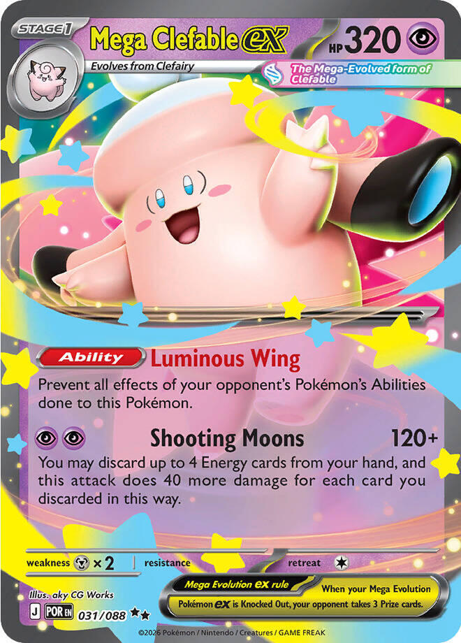 Mega Clefable ex - 031/088 [ME03: Perfect Order] 031/088