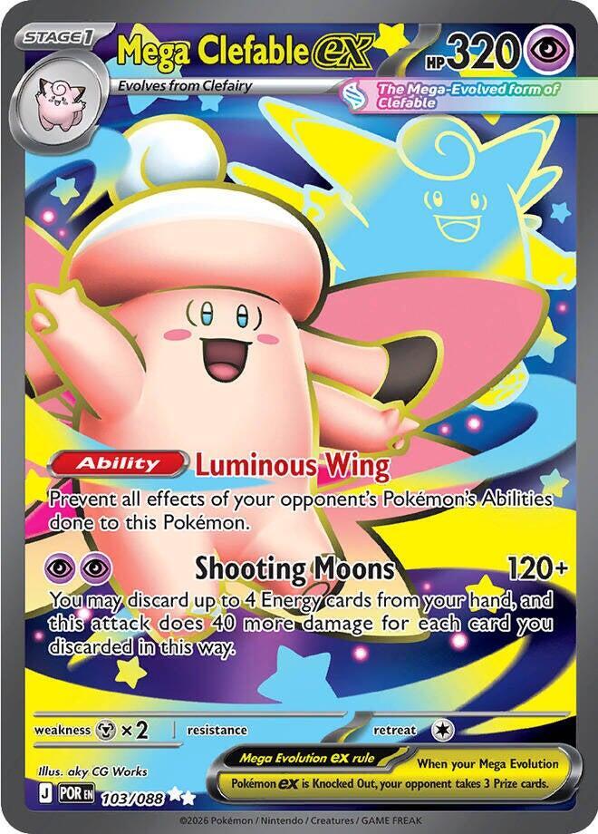 Mega Clefable ex - 103/088 [ME03: Perfect Order] 103/088
