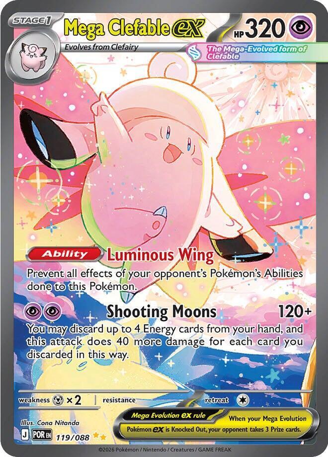 Mega Clefable ex - 119/088 [ME03: Perfect Order] 119/088