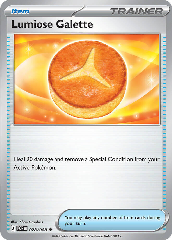 Lumiose Galette [ME03: Perfect Order] 078/088