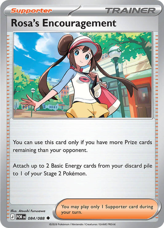 Rosa's Encouragement - 084/088 [ME03: Perfect Order] 084/088