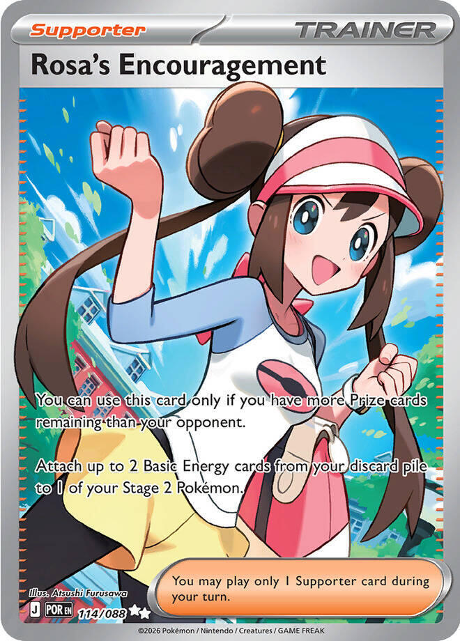 Rosa's Encouragement - 114/088 [ME03: Perfect Order] 114/088