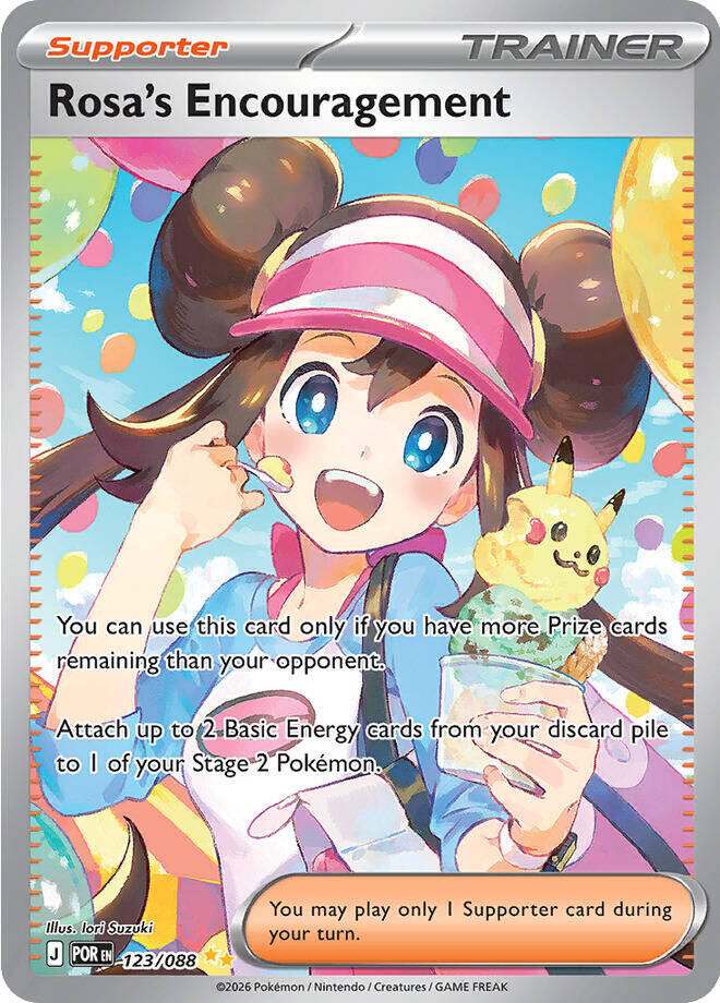 Rosa's Encouragement - 123/088 [ME03: Perfect Order] 123/088