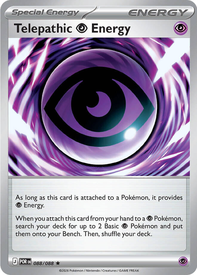 Telepathic Psychic Energy [ME03: Perfect Order] 088/088