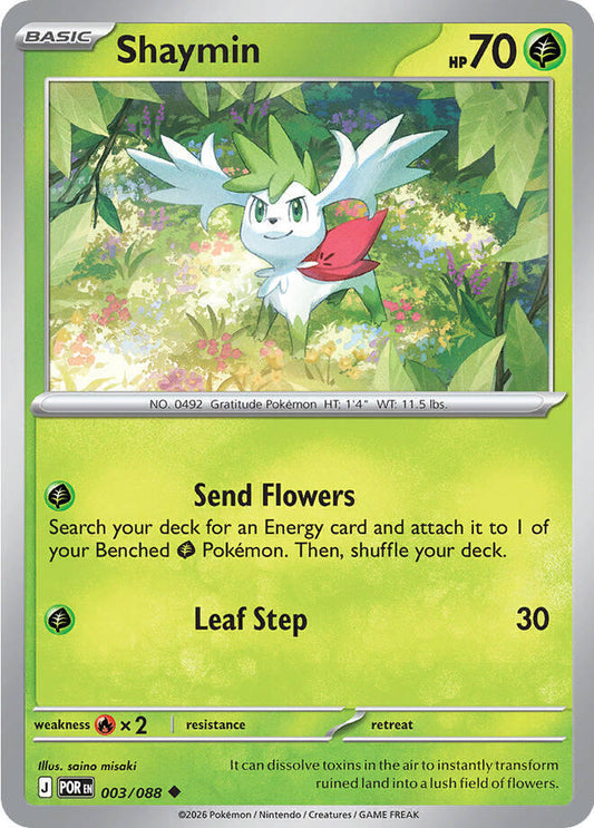 Shaymin [ME03: Perfect Order] 003/088