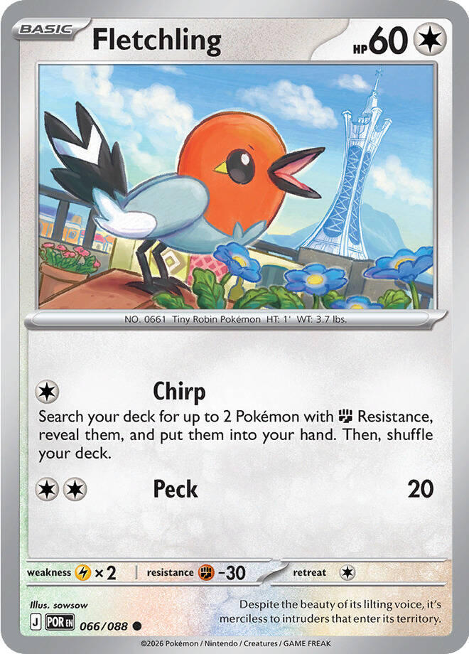 Fletchling [ME03: Perfect Order] 066/088