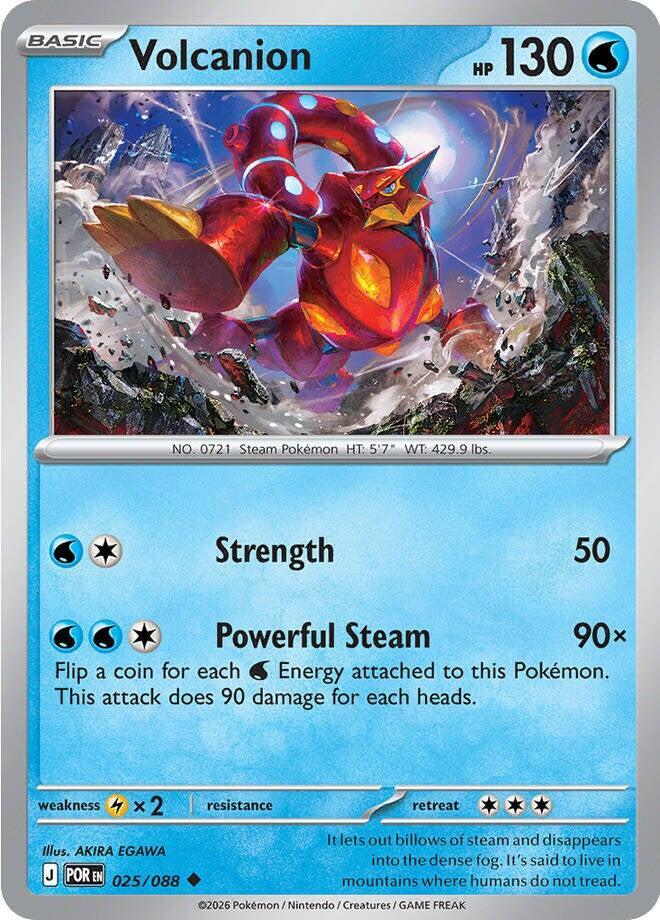 Volcanion [ME03: Perfect Order] 025/088