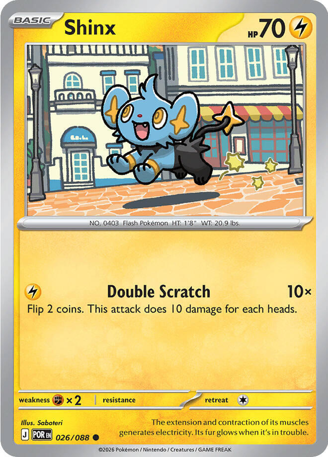 Shinx [ME03: Perfect Order] 026/088