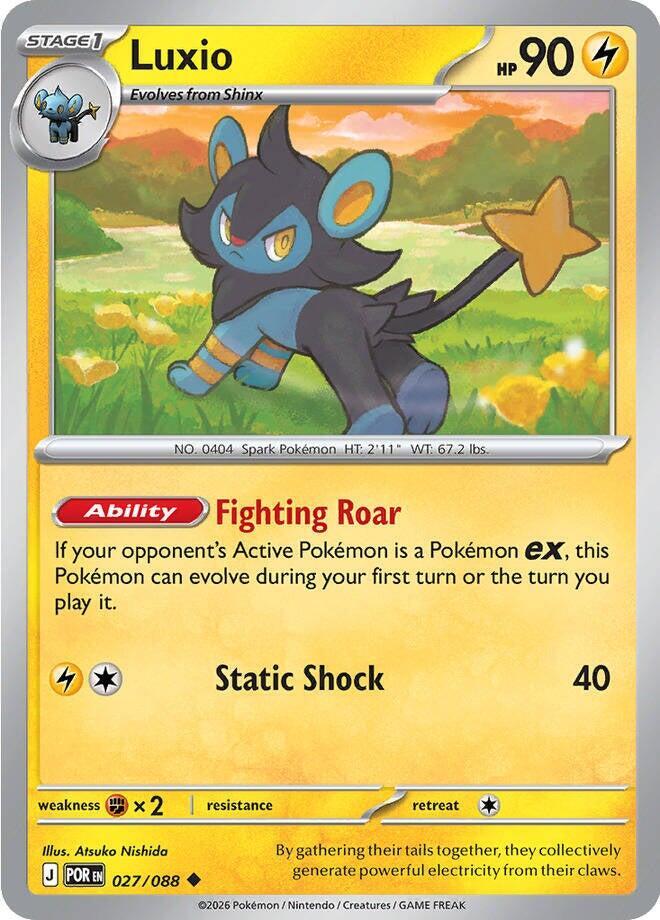Luxio [ME03: Perfect Order] 027/088