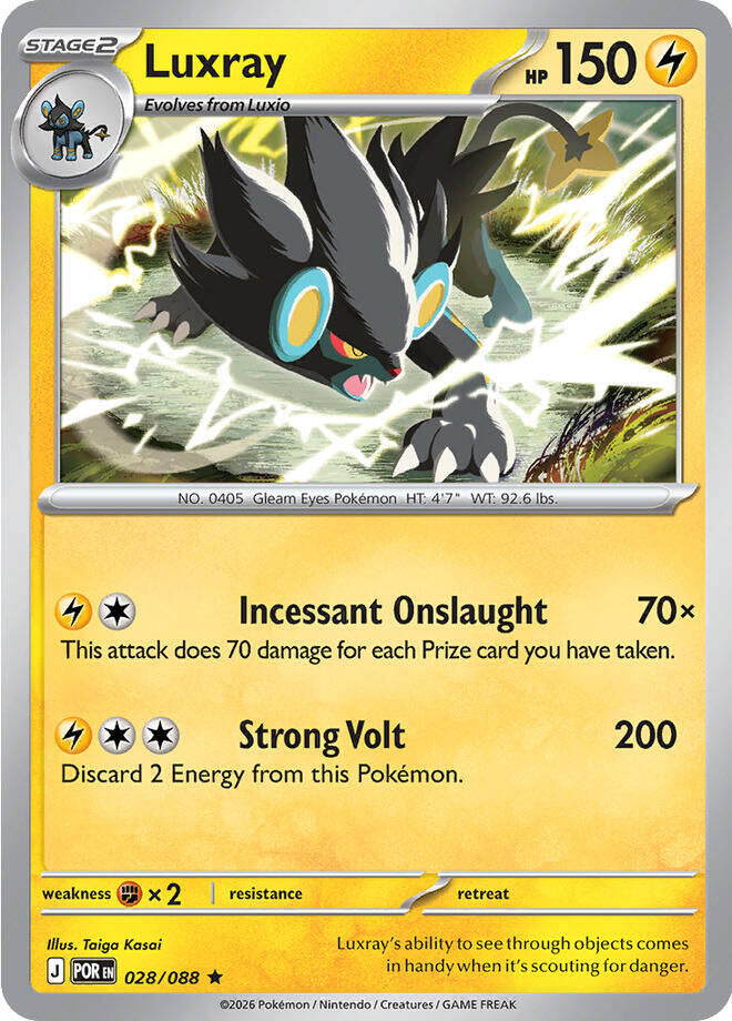 Luxray [ME03: Perfect Order] 028/088