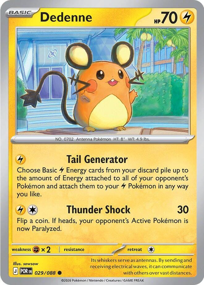 Dedenne - 029/088 [ME03: Perfect Order] 029/088