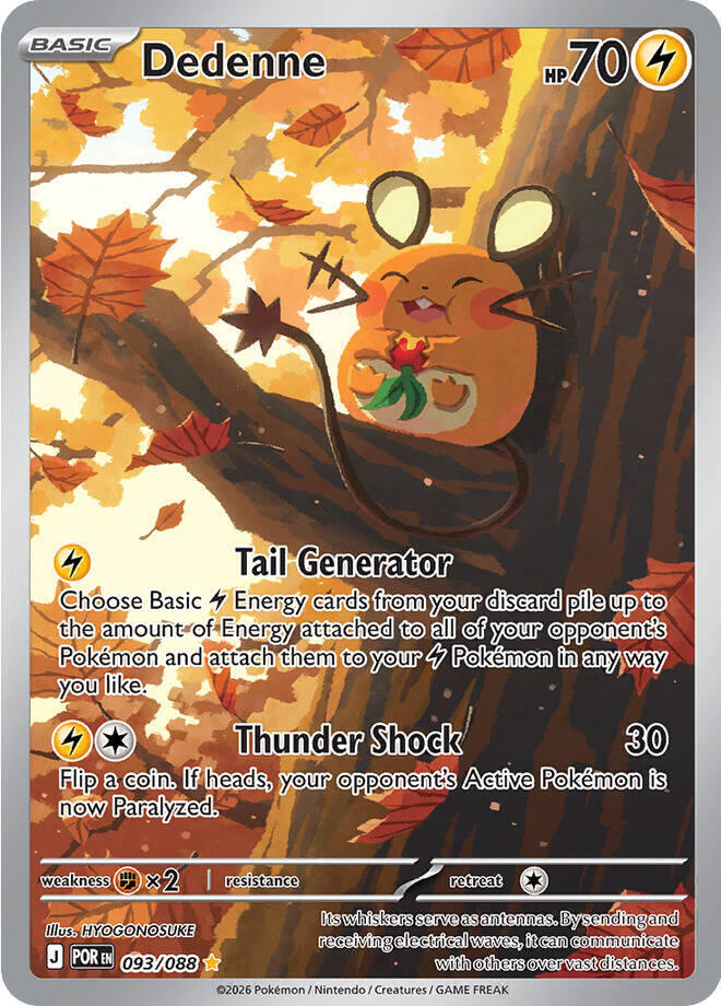 Dedenne - 093/088 [ME03: Perfect Order] 093/088