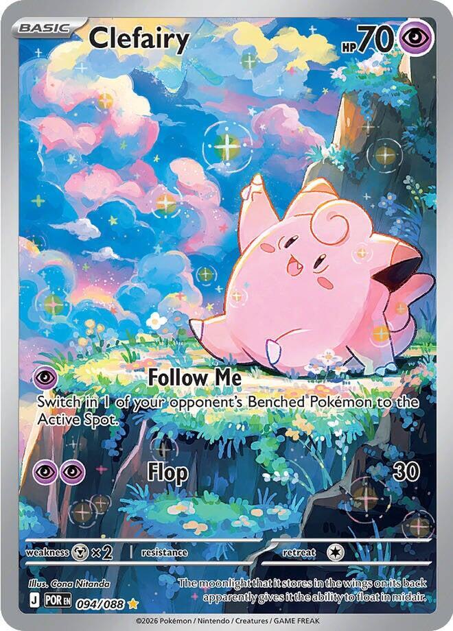 Clefairy - 094/088 [ME03: Perfect Order] 094/088