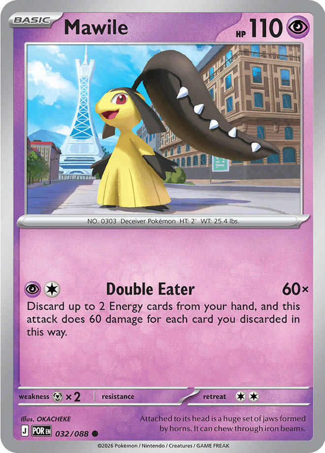 Mawile [ME03: Perfect Order] 032/088