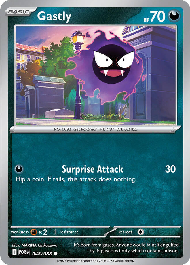 Gastly [ME03: Perfect Order] 048/088