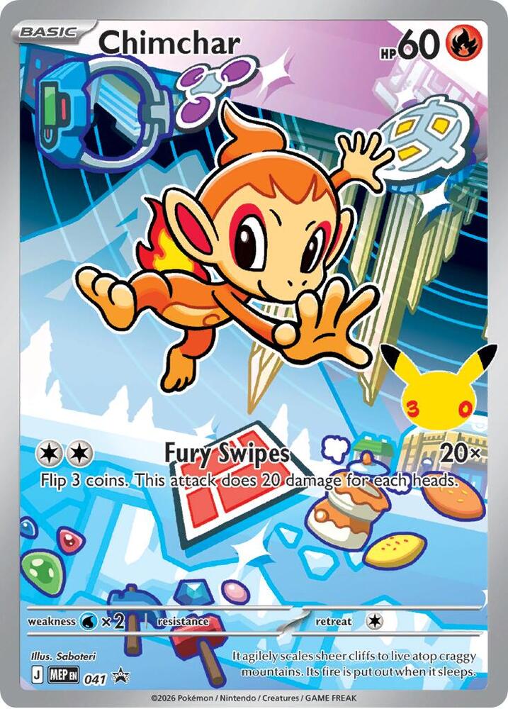 Chimchar - 041 [ME: Mega Evolution Promo] 041