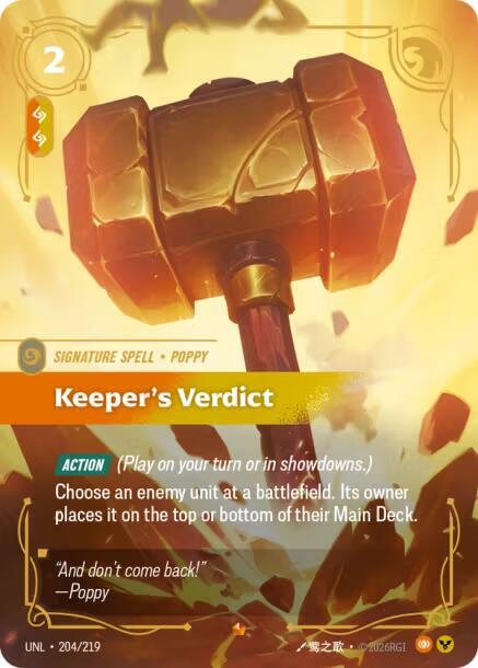 Keeper's Verdict [Unleashed] 204/219