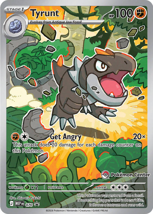 Tyrunt - 070 (Pokemon Center Exclusive) [ME: Mega Evolution Promo] 070