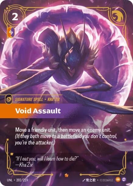 Void Assault [Unleashed] 202/219