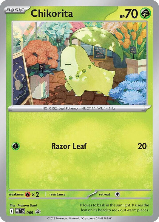 Chikorita (Cosmos Holo) [ME: Mega Evolution Promo] 069