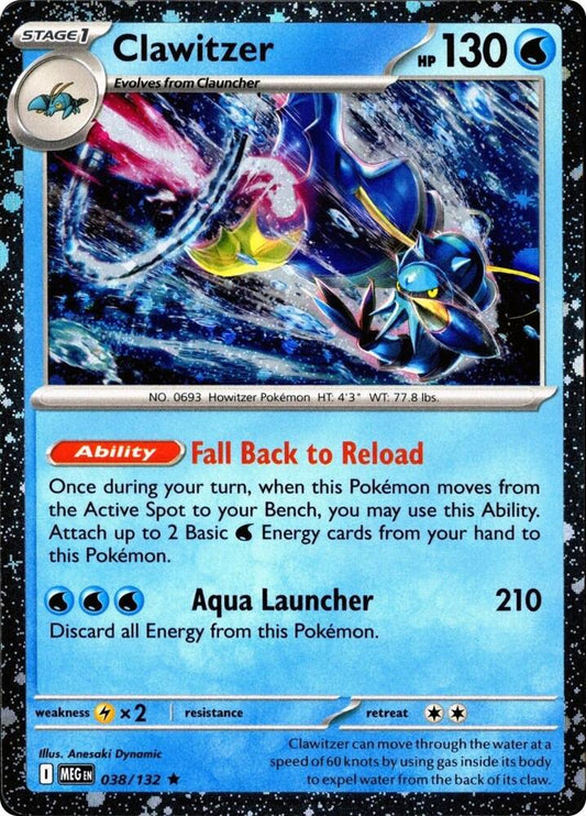 Clawitzer (Cosmos Holo) [Miscellaneous Cards & Products] 038/132