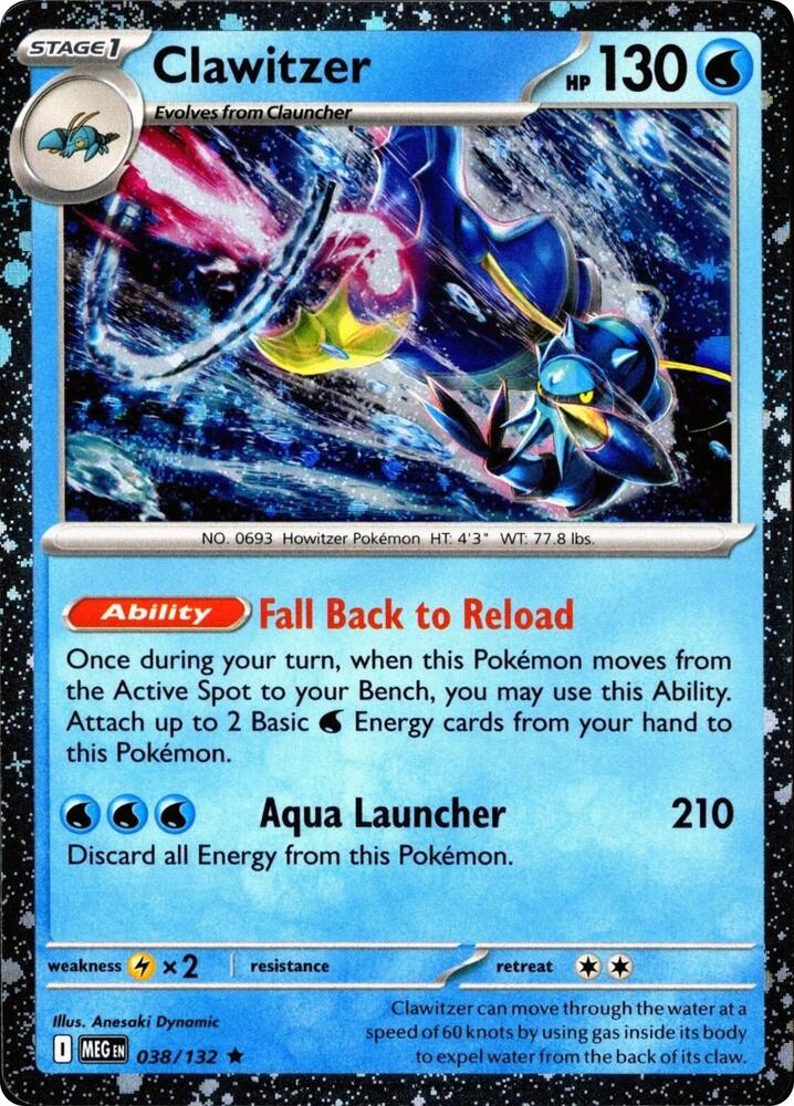 Clawitzer (Cosmos Holo) [Miscellaneous Cards & Products] 038/132