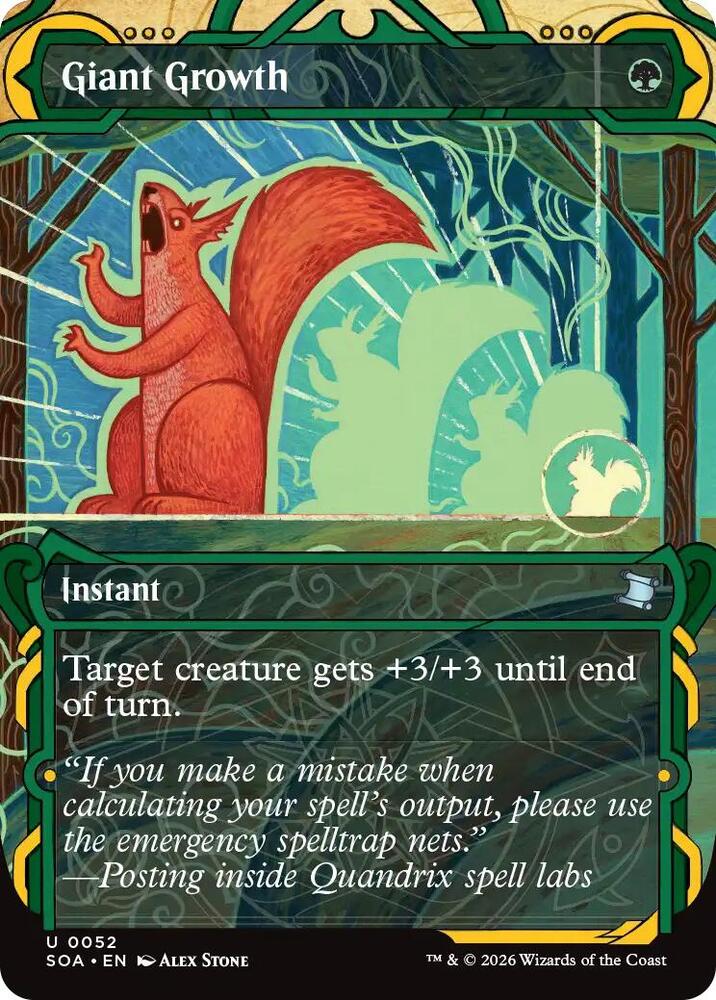 Giant Growth [Secrets of Strixhaven: Mystical Archive] 52