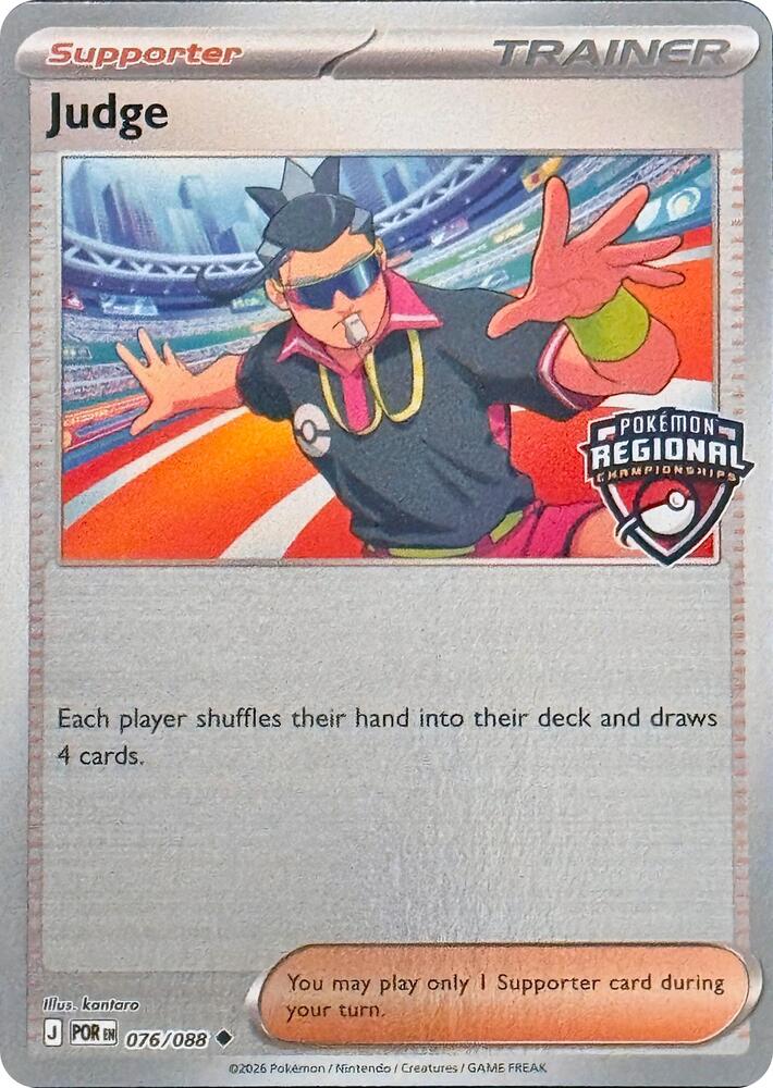 Judge - 076/088 (Regional Championships) [League & Championship Cards] 076/088