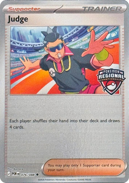 Judge - 076/088 (Regional Championships) [League & Championship Cards] 076/088