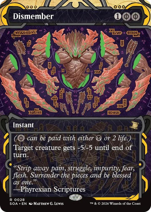 Dismember [Secrets of Strixhaven: Mystical Archive] 28