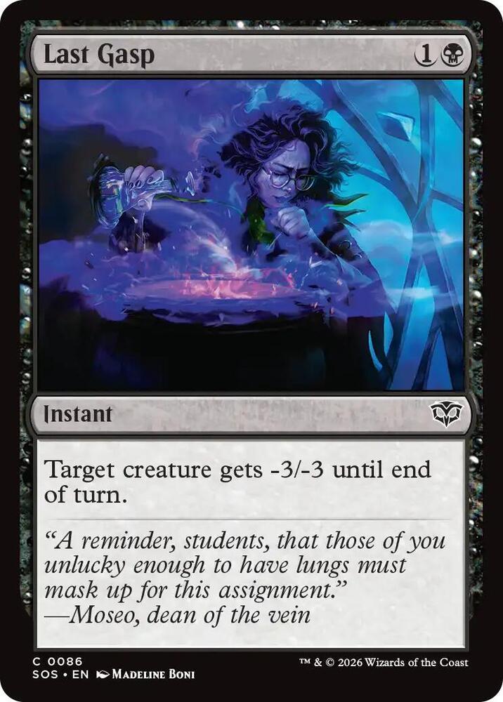 Last Gasp [Secrets of Strixhaven] 86