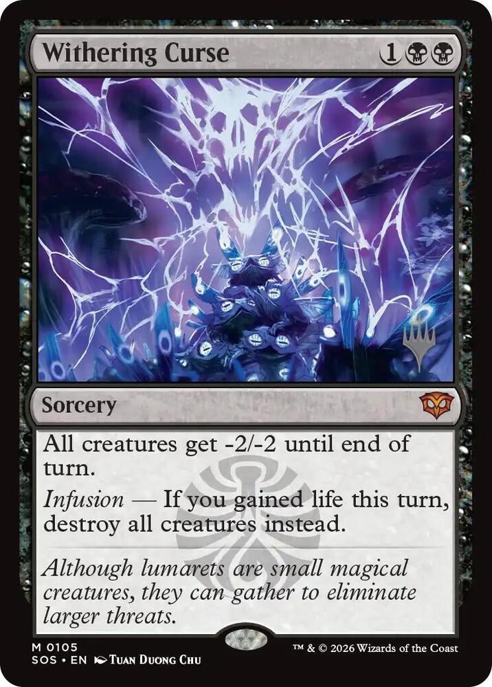 Withering Curse [Promo Pack: Secrets of Strixhaven] 105
