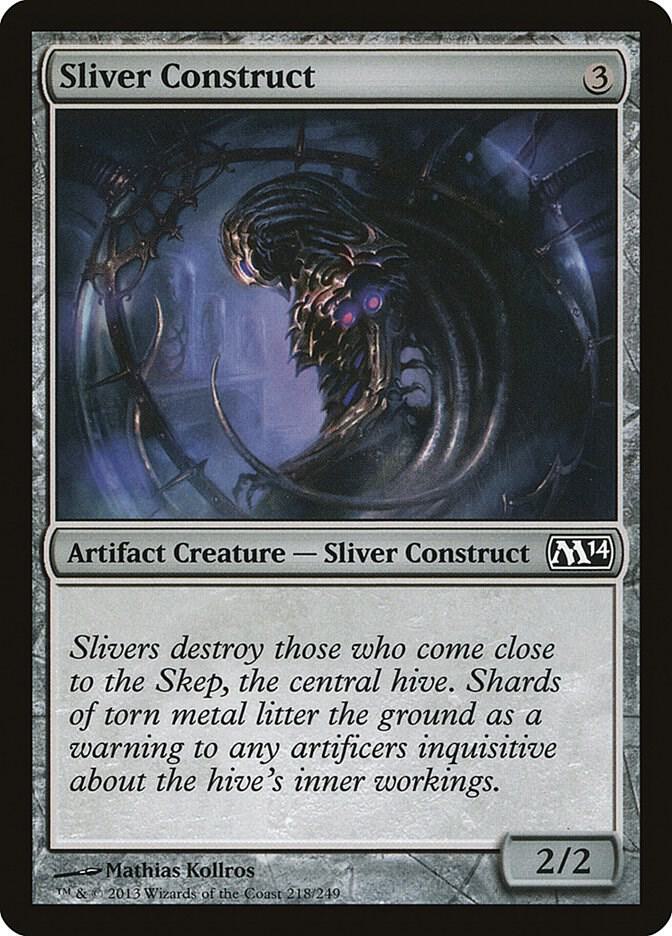 Sliver Construct [Magic 2014 (M14)] 218