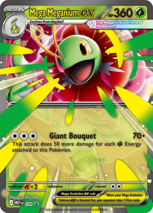 Mega Meganium ex - 034 [ME: Mega Evolution Promo] 034