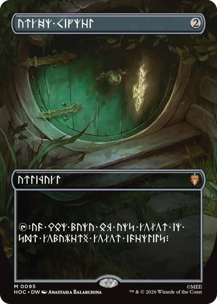 Arcane Signet (Borderless) (Dwarvish) [The Hobbit: Eternal-Legal] 95