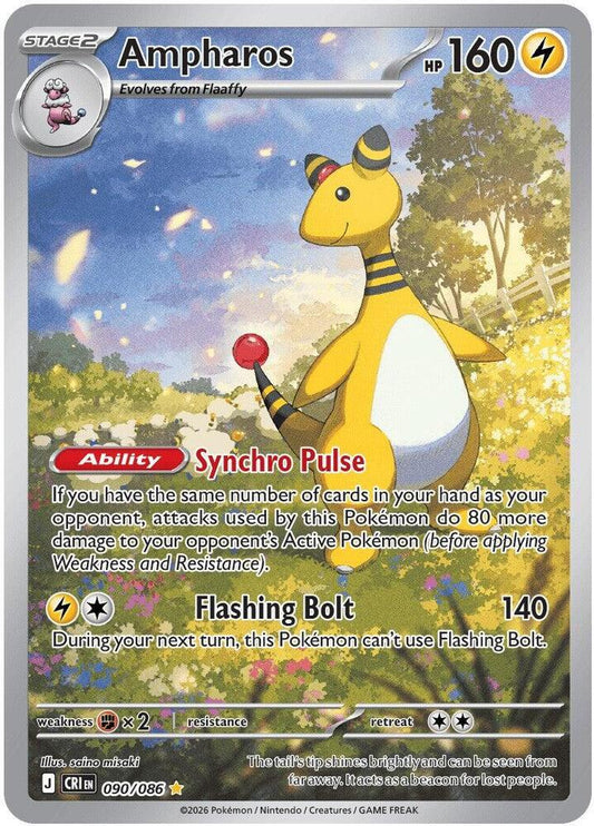 Ampharos - 090/086 [ME04: Chaos Rising] 090/086