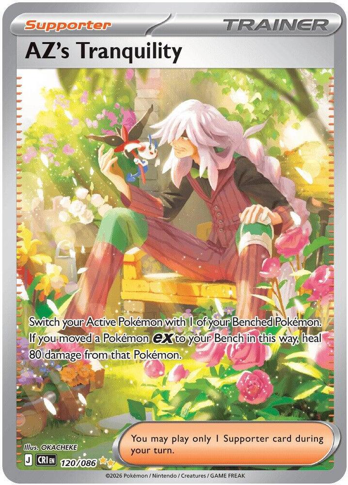 AZ's Tranquility - 120/086 [ME04: Chaos Rising] 120/086